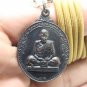 LP SONK COIN BLESS IN 1977 LUCKY STRONG PROTECTION CHUMPHON AMULET RICH PENDANT