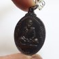 LP SONK COIN BLESS IN 1977 LUCKY STRONG PROTECTION CHUMPHON AMULET RICH PENDANT