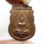 PHRA BUDDHA CHINNARAJ AMULET 2 BLESSED 1971 THAI REAL AMULET LUCKY RICH PENDANT