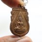 PHRA BUDDHA CHINNARAJ AMULET 2 BLESSED 1971 THAI REAL AMULET LUCKY RICH PENDANT