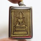 LP MOON BLESSED 2000 PHRA SOMDEJ OPEN CURTAIN POR KUAY MAGIC YANT THAI AMULET 5
