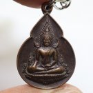 PHRA BUDDHA CHINNARAJ COIN AMULET LUCKY YANT RICH PENDANT PHITSANULOKE CHARM