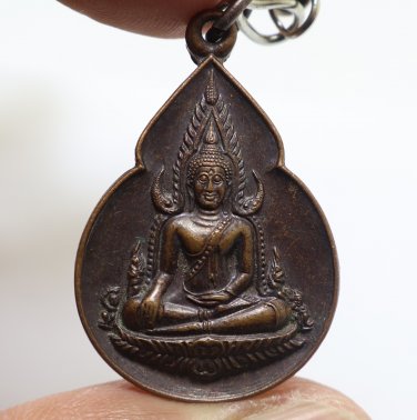 PHRA BUDDHA CHINNARAJ COIN AMULET LUCKY YANT RICH PENDANT PHITSANULOKE CHARM
