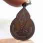 PHRA BUDDHA CHINNARAJ COIN AMULET LUCKY YANT RICH PENDANT PHITSANULOKE CHARM
