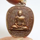 LP RUAY YANG YUEN BATCH COIN WAT TAKO THAI BUDDHA MONEY MULTIPLY AMULET NECKLACE LP RUAY YANG YUEN BATCH COIN WAT TAKO THAI BUDDHA MONEY MULTIPLY AMULET NECKLACE