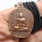 LP RUAY YANG YUEN BATCH COIN WAT TAKO THAI BUDDHA MONEY MULTIPLY AMULET NECKLACE