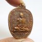 LP RUAY YANG YUEN BATCH COIN WAT TAKO THAI BUDDHA MONEY MULTIPLY AMULET NECKLACE