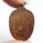 LP RUAY YANG YUEN BATCH COIN WAT TAKO THAI BUDDHA MONEY MULTIPLY AMULET NECKLACE