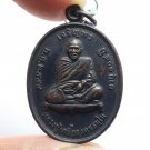 LP KLIANG MIRACLE COIN MAGIC MONK THAI SISAKET BUDDHA AMULET RICH LUCKY PENDANT
