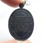LP KLIANG MIRACLE COIN MAGIC MONK THAI SISAKET BUDDHA AMULET RICH LUCKY PENDANT