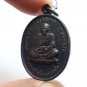 LP KLIANG MIRACLE COIN MAGIC MONK THAI SISAKET BUDDHA AMULET RICH LUCKY PENDANT