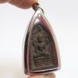 PHRA NAKPROK LP BOONMEE THAI HEALING YANT AMULET ANG THONG PENDANT SUCCESS LUCKY