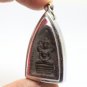 PHRA NAKPROK LP BOONMEE THAI HEALING YANT AMULET ANG THONG PENDANT SUCCESS LUCKY