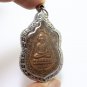 LP TUAD THAI STRONG PROTECTION BUDDHA AMULET LUCKY PENDANT THUAD BEAUTIFUL COIN