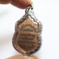 LP TUAD THAI STRONG PROTECTION BUDDHA AMULET LUCKY PENDANT THUAD BEAUTIFUL COIN