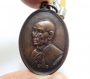 LP SEE SPECIAL BATCH BLESSED 1975 COIN BACK PHAYA NAK THAI BUDDHA AMULET PENDANT