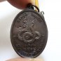 LP SEE SPECIAL BATCH BLESSED 1975 COIN BACK PHAYA NAK THAI BUDDHA AMULET PENDANT