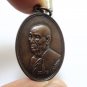 LP SEE SPECIAL BATCH BLESSED 1975 COIN BACK PHAYA NAK THAI BUDDHA AMULET PENDANT