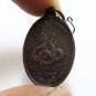 LP SEE SPECIAL BATCH BLESSED 1975 COIN BACK PHAYA NAK THAI BUDDHA AMULET PENDANT