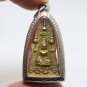 LP TOH PALELAI BLESSED 1972 MAGIC PONG SUPAN AMULET PROTECTION WEDNESDAY PENDANT
