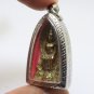 LP TOH PALELAI BLESSED 1972 MAGIC PONG SUPAN AMULET PROTECTION WEDNESDAY PENDANT
