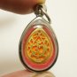 LORD GANESHA RED PENDANT SUCCESS GOD GANAPATI MIRACLE GANESH LUCKY RICH NECKLACE