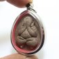 LP HONG PIDTA SANGKAJAI PERMSUP PERMSUK AMULET PITTA PENDANT CLOSE EYES BUDDHA