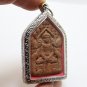 PHRA KHUNPAEN NAK KOO PHAYAO 1940s ANTIQUE THAI BUDDHA DOUBLE NAGA LUCKY AMULET