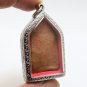 PHRA KHUNPAEN NAK KOO PHAYAO 1940s ANTIQUE THAI BUDDHA DOUBLE NAGA LUCKY AMULET