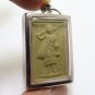 PHRA SIVALI LP TOH BLESSED 1978 PENDANT (1) SIVALEE BUDDHA YANT LUCKY TRADE RICH