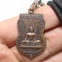 LP KOON PHRA BUDDHA CHINNARAJ 2004 COIN MULTIPLY MONEY RICH THAI AMULET PENDANT
