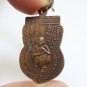 LP KOON PHRA BUDDHA CHINNARAJ 2004 COIN MULTIPLY MONEY RICH THAI AMULET PENDANT