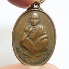 LP KOON BLESSED FOR CHIANGMAI UNIVERSITY IN 1996 BUDDHA COIN THAI MONEY PENDANT
