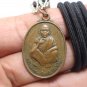 LP KOON BLESSED FOR CHIANGMAI UNIVERSITY IN 1996 BUDDHA COIN THAI MONEY PENDANT