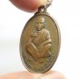 LP KOON BLESSED FOR CHIANGMAI UNIVERSITY IN 1996 BUDDHA COIN THAI MONEY PENDANT
