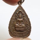 PHRA NAKPROK LP KRUENG BLESSED 1994 BUDDHA NAGA COIN THAI SISAKET AMULET PENDANT