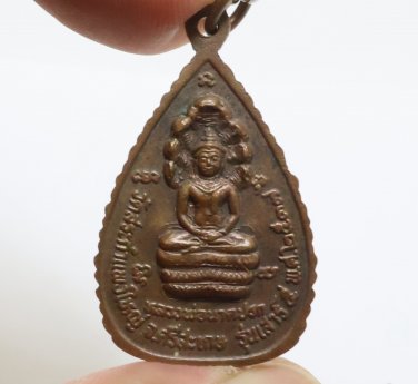 PHRA NAKPROK LP KRUENG BLESSED 1994 BUDDHA NAGA COIN THAI SISAKET AMULET PENDANT