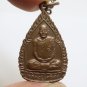 PHRA NAKPROK LP KRUENG BLESSED 1994 BUDDHA NAGA COIN THAI SISAKET AMULET PENDANT