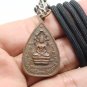 PHRA NAKPROK LP KRUENG BLESSED 1994 BUDDHA NAGA COIN THAI SISAKET AMULET PENDANT