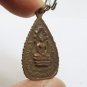 PHRA NAKPROK LP KRUENG BLESSED 1994 BUDDHA NAGA COIN THAI SISAKET AMULET PENDANT