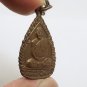 PHRA NAKPROK LP KRUENG BLESSED 1994 BUDDHA NAGA COIN THAI SISAKET AMULET PENDANT