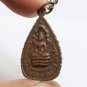 PHRA NAKPROK LP KRUENG BLESSED 1994 BUDDHA NAGA COIN THAI SISAKET AMULET PENDANT