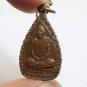 PHRA NAKPROK LP KRUENG BLESSED 1994 BUDDHA NAGA COIN THAI SISAKET AMULET PENDANT