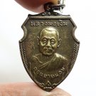 LP NGERN WAT DONYAIHOM BLESSED IN 1973 LUCKY RICH PROTECTION THAI AMULET PENDANT