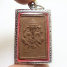 LORD GANESHA & HERMIT PORGAE BLESSED 1940s PENDANT HINDU GOD OF SUCCESS LOCKET