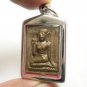 NANG KWAK LP BOONMEE BLESS 1963 NANGKWAK LADY CALL MONEY LUCKY YANT THAI AMULET