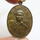 LP KOON MAGIC MONK BLESS 2003 COIN MULTIPLY MONEY RICH THAI KORAT AMULET PENDANT