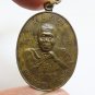 LP KOON MAGIC MONK BLESS 2003 COIN MULTIPLY MONEY RICH THAI KORAT AMULET PENDANT