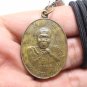 LP KOON MAGIC MONK BLESS 2003 COIN MULTIPLY MONEY RICH THAI KORAT AMULET PENDANT