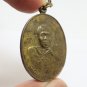 LP KOON MAGIC MONK BLESS 2003 COIN MULTIPLY MONEY RICH THAI KORAT AMULET PENDANT